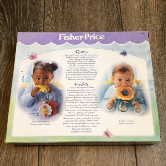 Fisher Price peaceful planet rattles 3+M star flower ladybug (2) NIB BABY 1998 - Picture 7 of 8